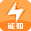 能购APP