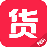 有货源APP