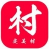 完美村APP