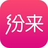 纷来APP