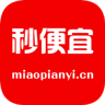 秒便宜APP
