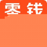 零钱闪拍APP