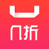 几折APP
