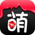 一支萌APP