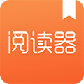 阅读器APP