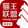 猫王联盟 商家端APP