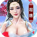 梦回尘缘 BT版最新版