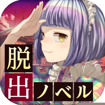 黄昏旅店安卓版