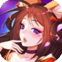 爆衣大作战 BT版旧版