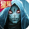 猎魔日记 BT版手机最新版