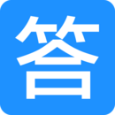 答题精灵APP