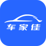 车家佳APP