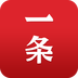 一条APP