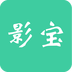 影宝APP