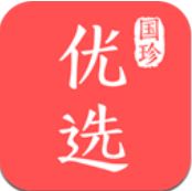 国珍优选APP