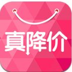 真降价APP
