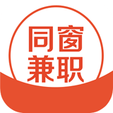 同窗兼职APP