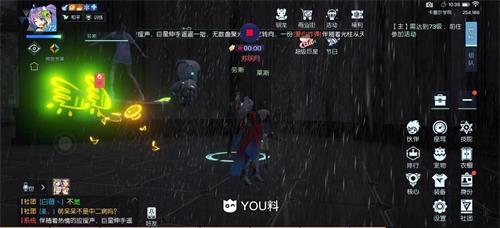 龙族幻想白灯泡异闻怎么完成？白灯泡异闻触发指南