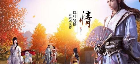 天涯明月刀手游宠物怎么得？宠物快速获取途径解析