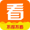 不得不看APP