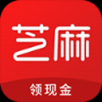 芝麻头条APP