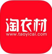 淘衣材APP