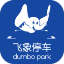 飞象停车APP