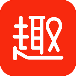 趣转客APP