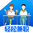 轻松兼职APP