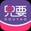 兜要APP