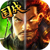 大军师：全面战争 BT版免费最新版