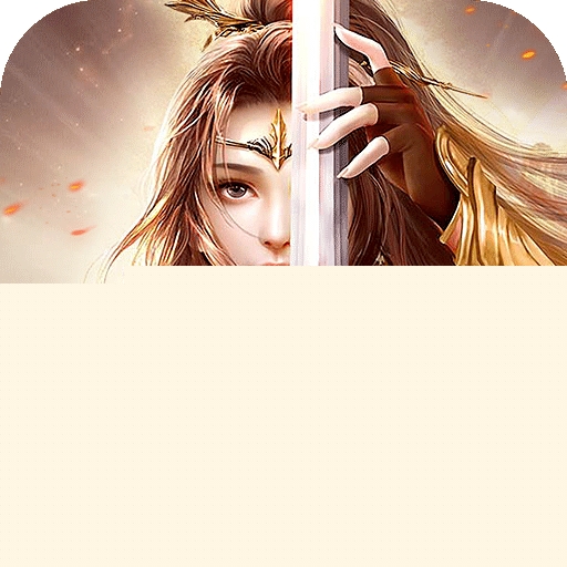 狼烟 果盘版手机免费版