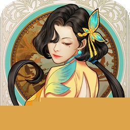 星云纪 果盘版老版本