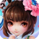 一恋永恒旧版