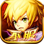 不服小天王免费最新版