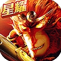 大圣归来 BT版最新版