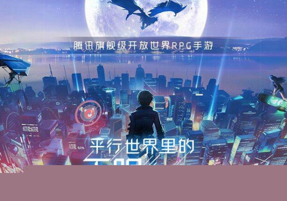 公众号菜单栏可以进行每日签到领取游戏礼包吗？08月02日龙族幻想每日一题答案