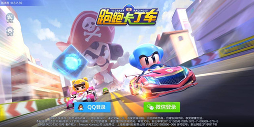 跑跑卡丁车小狮王在哪 小狮王获取心得分享