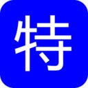 特划算APP