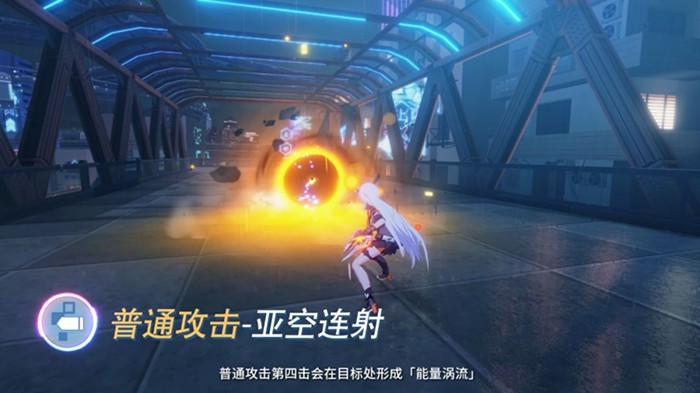 崩坏3天穹游侠增幅核心怎么样 天穹游侠增幅核心物理伤害效果全览