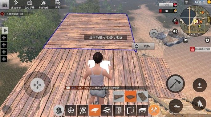 王牌战争文明重选择什么地方建家好？安全建家地址分享