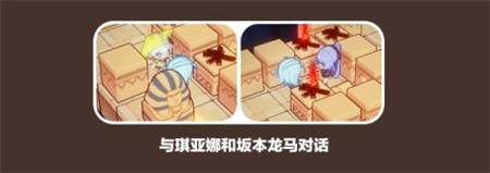 崩坏3金色陵墓第二层怎么通关？金色陵墓第二层过关详解