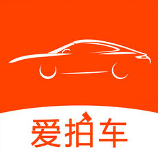 爱拍车APP