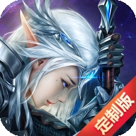 苍穹天机变手机免费版