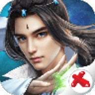 修真诀旧版