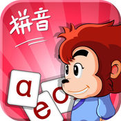 悟空拼音APP