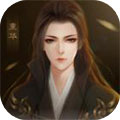凤染九重华APP