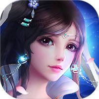 诛妖平乱APP