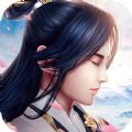 至道修仙APP