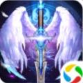 魔界战记之奇迹卓越之光APP
